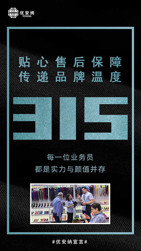 05售后服務(wù)-.jpg